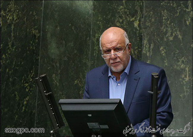 زنگنه: مجری سیاست‎های نظام هستم