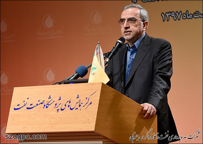 معاون وزیر نفت در امور مهندسی: بهره‌برداری از منابع گاز و نفت، شانس ویژه نسل ماست
