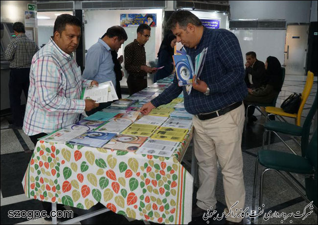 برنامه های هفته سلامت در نفت و گاز زاگرس جنوبی 4