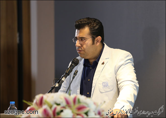 مراسم تکریم از بازنشستگان سال ۱۳۹۶ شرکت بهره برداری نفت و گاز زاگرس جنوبی 1
