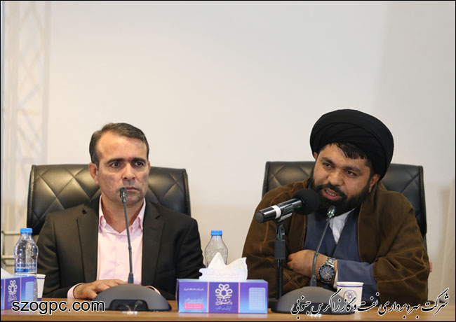 مراسم تکریم از بازنشستگان سال ۱۳۹۶ شرکت بهره برداری نفت و گاز زاگرس جنوبی 2