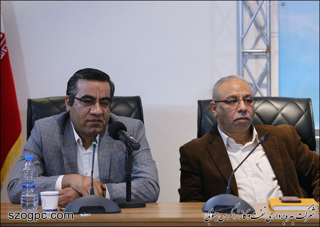 مراسم تکریم از بازنشستگان سال ۱۳۹۶ شرکت بهره برداری نفت و گاز زاگرس جنوبی 7