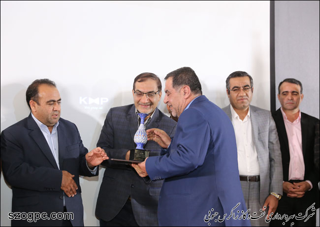 مراسم تکریم از بازنشستگان سال ۱۳۹۶ شرکت بهره برداری نفت و گاز زاگرس جنوبی 11