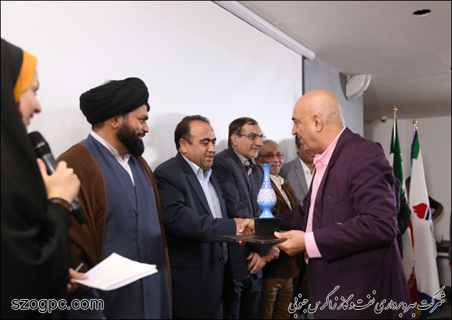 مراسم تکریم از بازنشستگان سال ۱۳۹۶ شرکت بهره برداری نفت و گاز زاگرس جنوبی 16