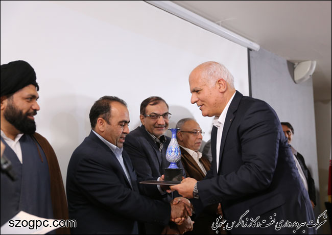 مراسم تکریم از بازنشستگان سال ۱۳۹۶ شرکت بهره برداری نفت و گاز زاگرس جنوبی 18