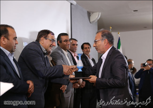 مراسم تکریم از بازنشستگان سال ۱۳۹۶ شرکت بهره برداری نفت و گاز زاگرس جنوبی 19