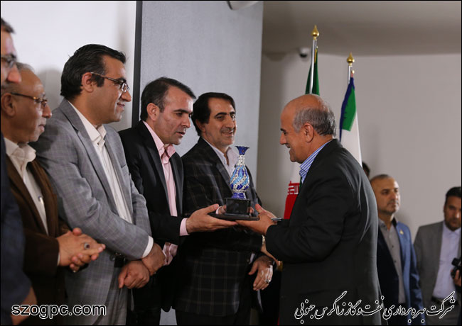 مراسم تکریم از بازنشستگان سال ۱۳۹۶ شرکت بهره برداری نفت و گاز زاگرس جنوبی 21