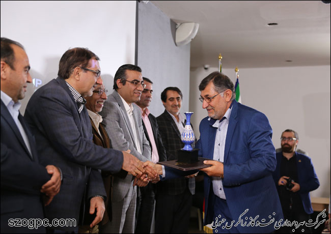 مراسم تکریم از بازنشستگان سال ۱۳۹۶ شرکت بهره برداری نفت و گاز زاگرس جنوبی 24