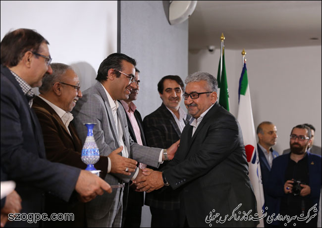 مراسم تکریم از بازنشستگان سال ۱۳۹۶ شرکت بهره برداری نفت و گاز زاگرس جنوبی 27