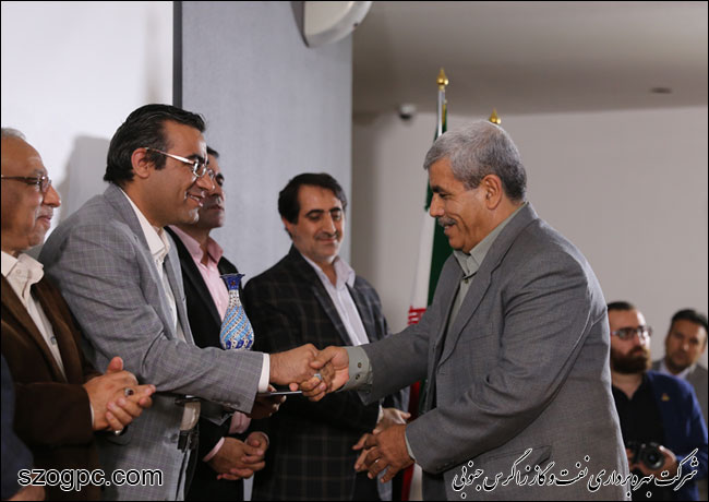 مراسم تکریم از بازنشستگان سال ۱۳۹۶ شرکت بهره برداری نفت و گاز زاگرس جنوبی 29