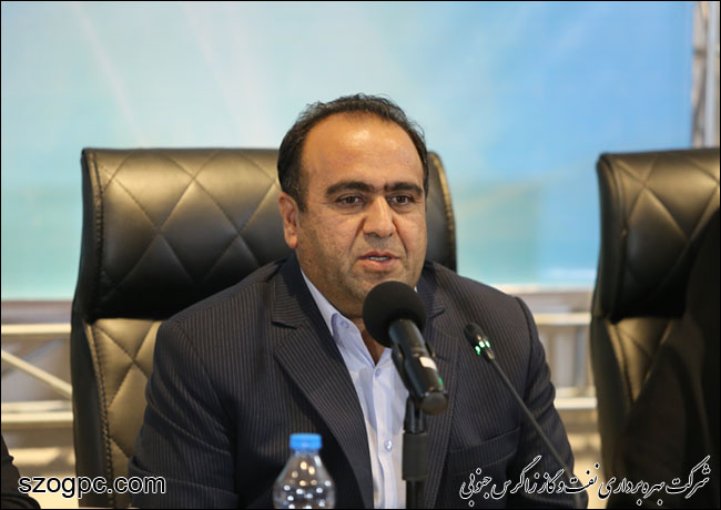 پیام تبریک مدیرعامل نفت و گاز زاگرس جنوبی به مناسبت فرا رسیدن حلول ماه مبارک رمضان و روز ملی ارتباطات و روابط عمومی