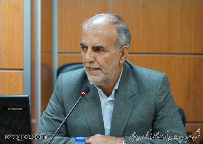 نظام جامع فرآیندها در نفت و گاز زاگرس جنوبی طراحی و بهبود می یابد