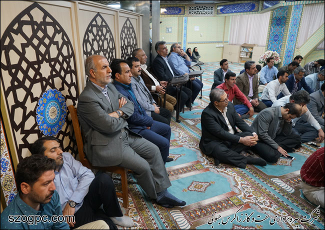 برگزاری مراسم جشن میلاد امام زمان(ع) در نفت و گاز زاگرس جنوبی 2