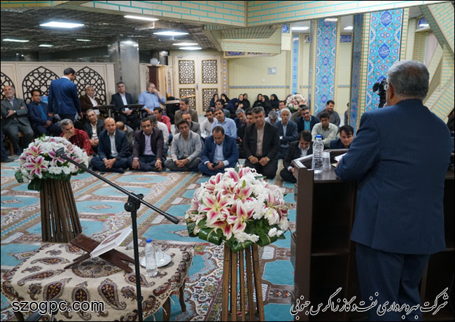 برگزاری مراسم جشن میلاد امام زمان(ع) در نفت و گاز زاگرس جنوبی 4