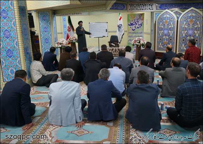 برگزاری مراسم جشن میلاد امام زمان(ع) در نفت و گاز زاگرس جنوبی 5