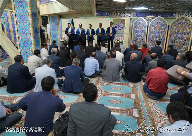 برگزاری مراسم جشن میلاد امام زمان(ع) در نفت و گاز زاگرس جنوبی 7