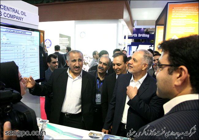برگزاری آیین گشایش بیست و سومین نمایشگاه بین‎المللی نفت، گاز، پالایش و پتروشیمی ایران 14