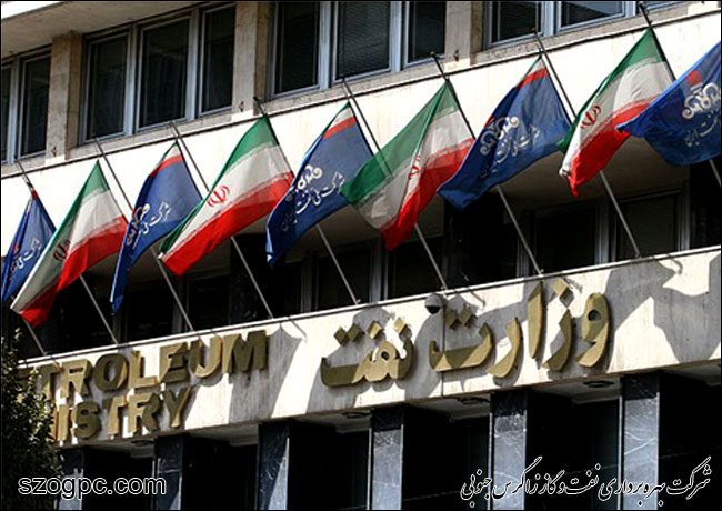 ضوابط جدید تعدیل مدرک تحصیلی کارکنان صنعت نفت ابلاغ شد