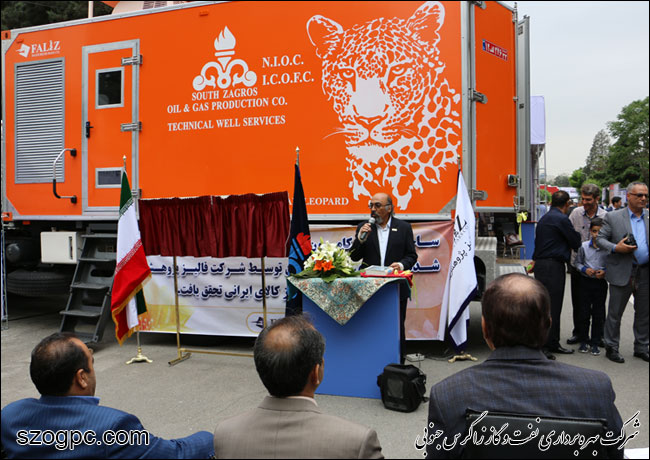 برگزاری آیین رونمایی از نخستین کامیون چاه‌پیمایی و نمودارگیری 5
