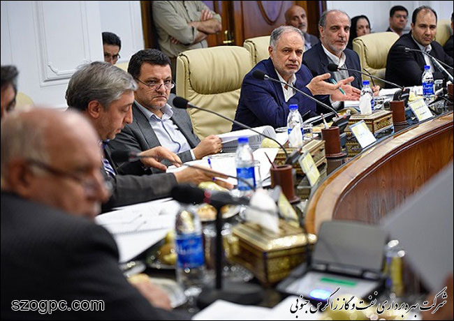جلسه فوق العاده مجمع عمومی شرکت ملی نفت ایران