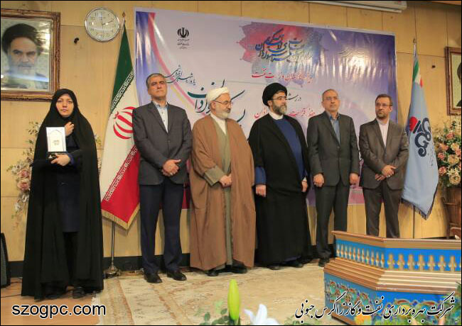 نماینده نفت و گاز زاگرس جنوبی مقام اول مسابقات قرآن وزارت نفت را کسب کرد
