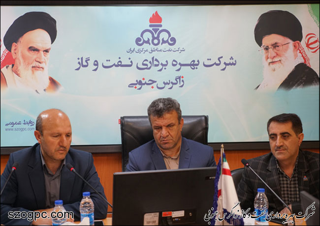 برگزاری گردهمایی فرمانده هان پایگاه های مقاومت بسیج زاگرس جنوبی 4