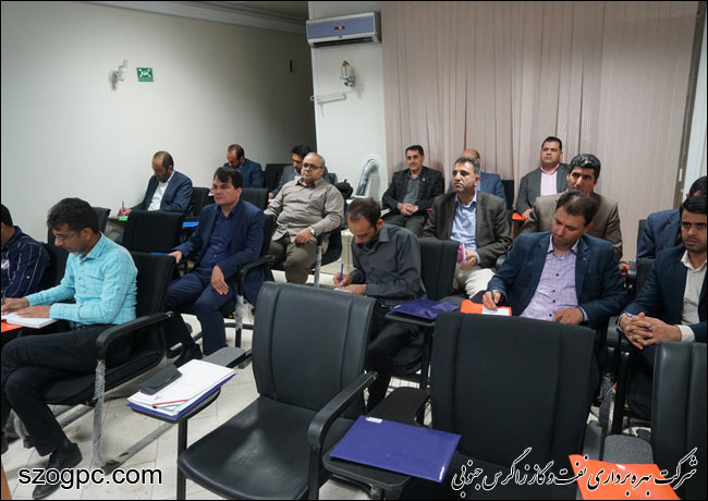 برگزاری اولین دوره جامع تخصصی صدور کارت شناسایی به میزبانی زاگرس جنوبی 1