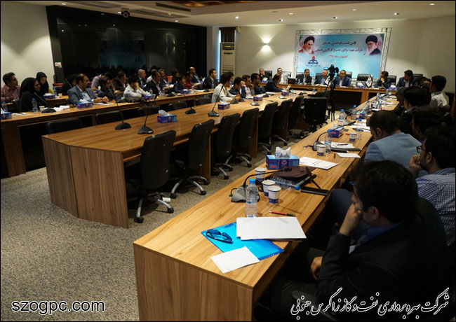 برگزاری اولین نشست هم اندیشی نخبگان در نفت و گاز زاگرس جنوبی 2