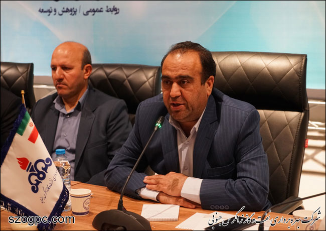 برگزاری اولین نشست هم اندیشی نخبگان در نفت و گاز زاگرس جنوبی 11