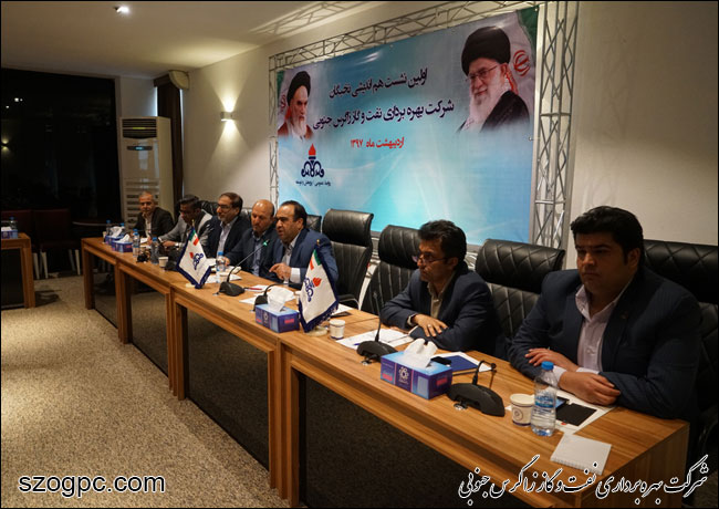 برگزاری اولین نشست هم اندیشی نخبگان در نفت و گاز زاگرس جنوبی 15