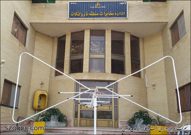 آنتن پارازیت گیر توسط متخصصان نفت و گاز زاگرس جنوبی بومی سازی شد