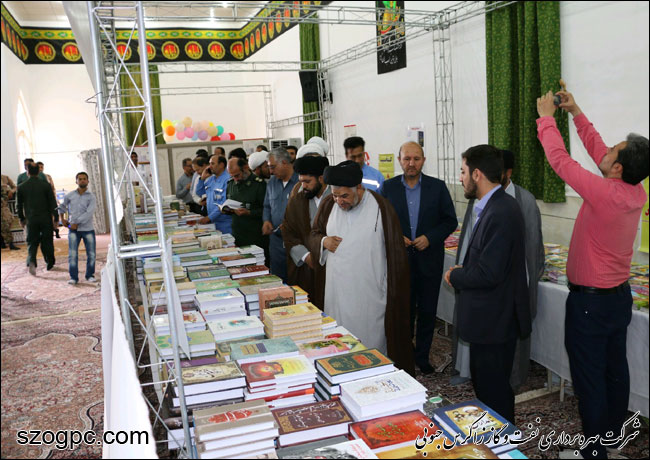 نمایشگاه شهر خدا در منطقه عملیاتی پارسیان 2