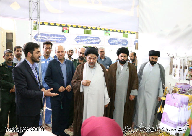 نمایشگاه شهر خدا در منطقه عملیاتی پارسیان 3