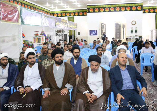 نمایشگاه شهر خدا در منطقه عملیاتی پارسیان 5