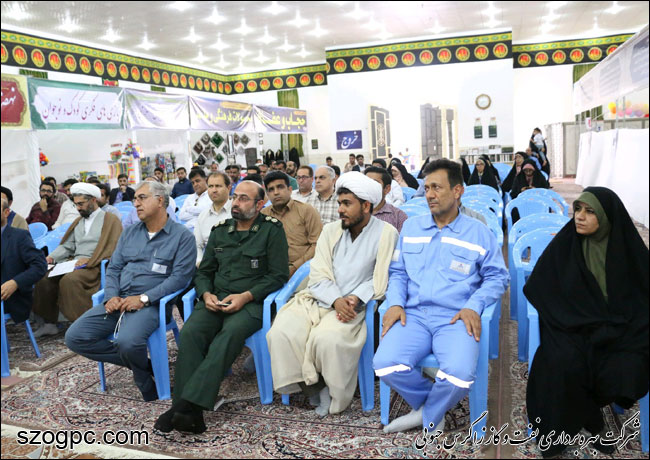 نمایشگاه شهر خدا در منطقه عملیاتی پارسیان 6