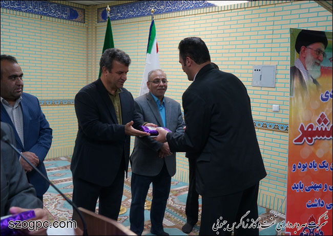بزرگداشت سالروز آزادسازی خرمشهر در زاگرس جنوبی 9