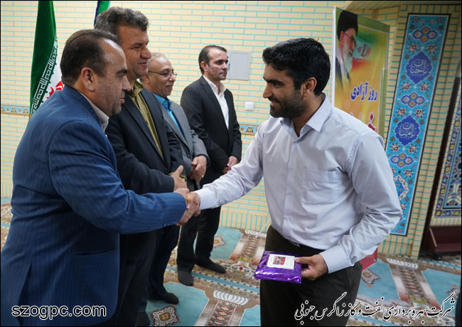بزرگداشت سالروز آزادسازی خرمشهر در زاگرس جنوبی 10