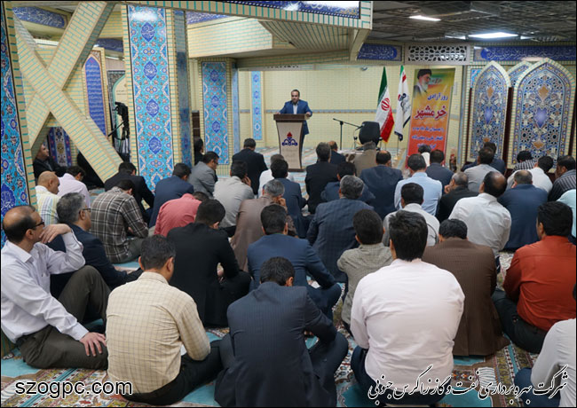 بزرگداشت سالروز آزادسازی خرمشهر در زاگرس جنوبی برگزار شد