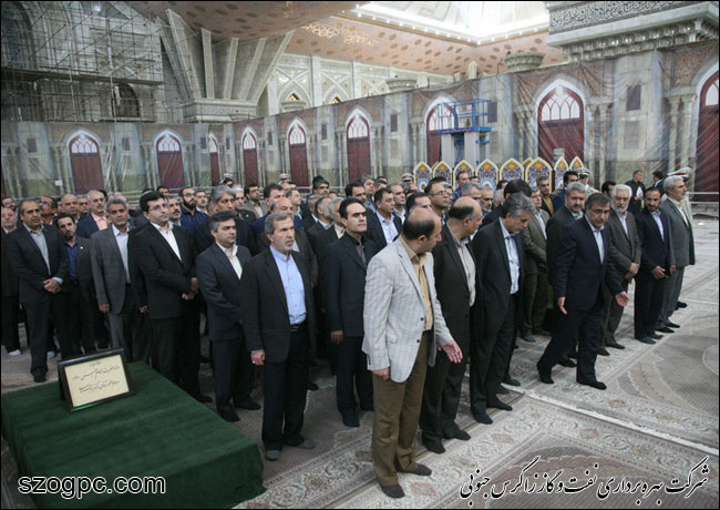تجدید میثاق مدیران و کارکنان صنعت نفت با آرمانهای امام راحل 10