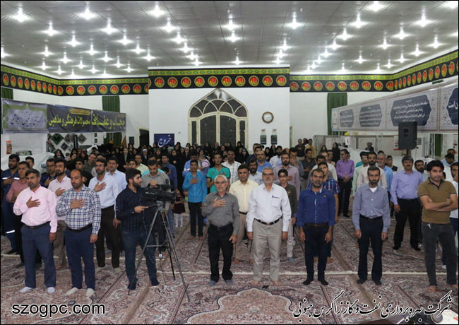 مراسم انس با قرآن کریم در منطقه عملیاتی پارسیان 1