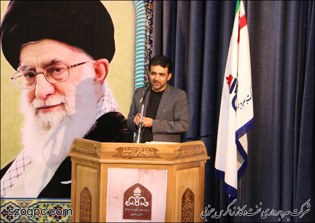محفل انس با قرآن کریم در منطقه عملیاتی نار و کنگان 4