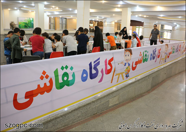 محفل انس با قرآن کریم در منطقه عملیاتی نار و کنگان 5