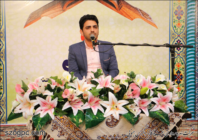 محفل انس با قرآن کریم در منطقه عملیاتی نار و کنگان 9