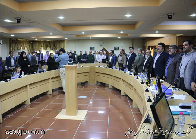 تجلیل از شرکت بهره برداری نفت و گاز زاگرس جنوبی به پاس خدمات رسانی به خانواده شهدا و ایثارگران 1