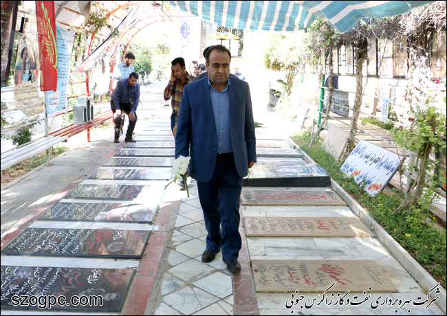 تجدید میثاق مدیران و کارکنان نفت و گاز زاگرس جنوبی با آرمان های امام راحل و شهدا 1