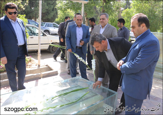 تجدید میثاق مدیران و کارکنان نفت و گاز زاگرس جنوبی با آرمان های امام راحل و شهدا 5