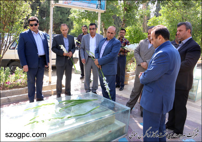 تجدید میثاق مدیران و کارکنان نفت و گاز زاگرس جنوبی با آرمان های امام راحل و شهدا 7