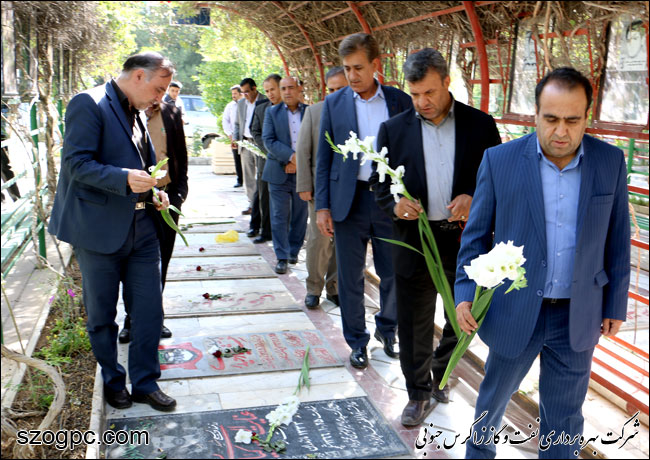 تجدید میثاق مدیران و کارکنان نفت و گاز زاگرس جنوبی با آرمان های امام راحل و شهدا 11