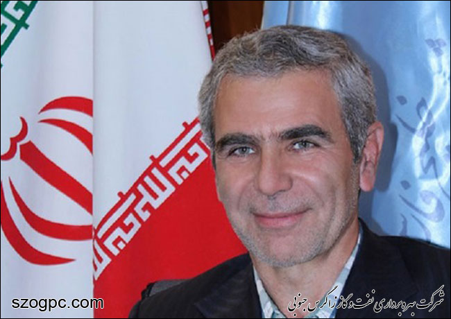 مدیر نظارت بر طرح‌های عمرانی مناطق نفت‎خیز منصوب شد