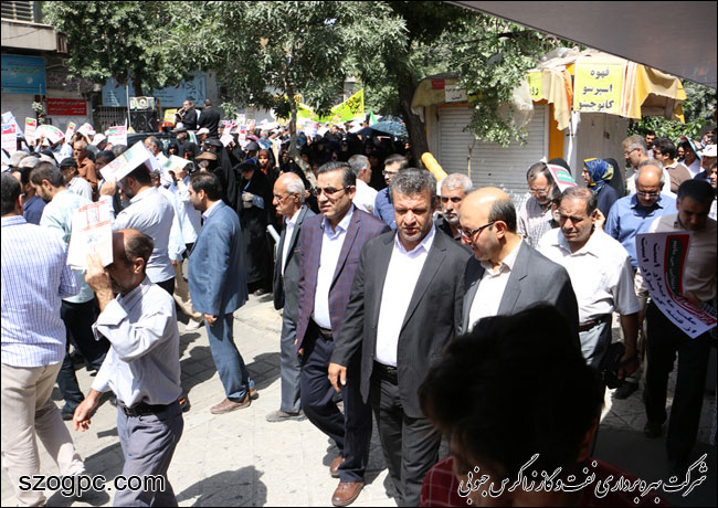 حضور پرشور کارکنان زاگرس جنوبی در راهپیمایی روز جهانی قدس 2